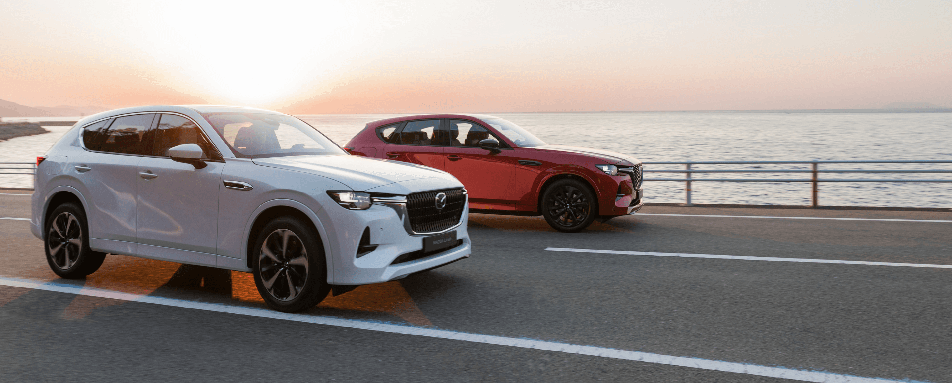 Mandurah Mazda page hero background image